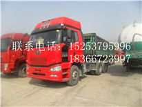 梁山二手車交易市場(chǎng) 專業(yè)誠(chéng)信，開啟便捷購(gòu)車之旅