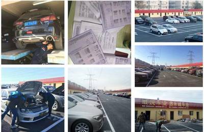 【盛京二手車市場(chǎng)】帶您玩轉(zhuǎn)二手車行業(yè),&ldquo;好車無憂&rdquo;盡在本周日!